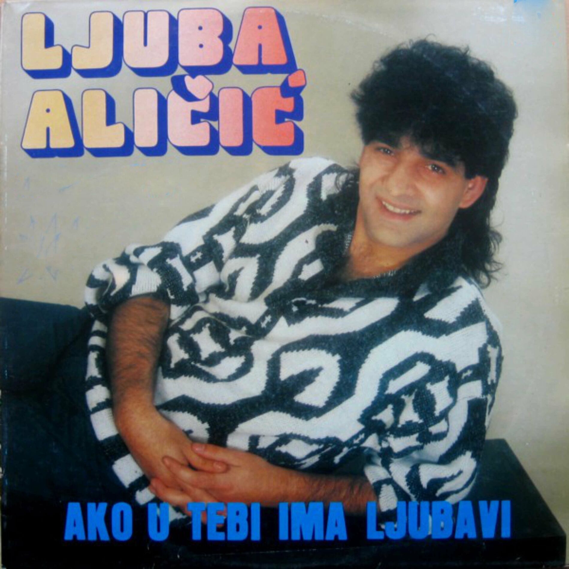 Album cover of Plačite sa mnom, jesenje kiše