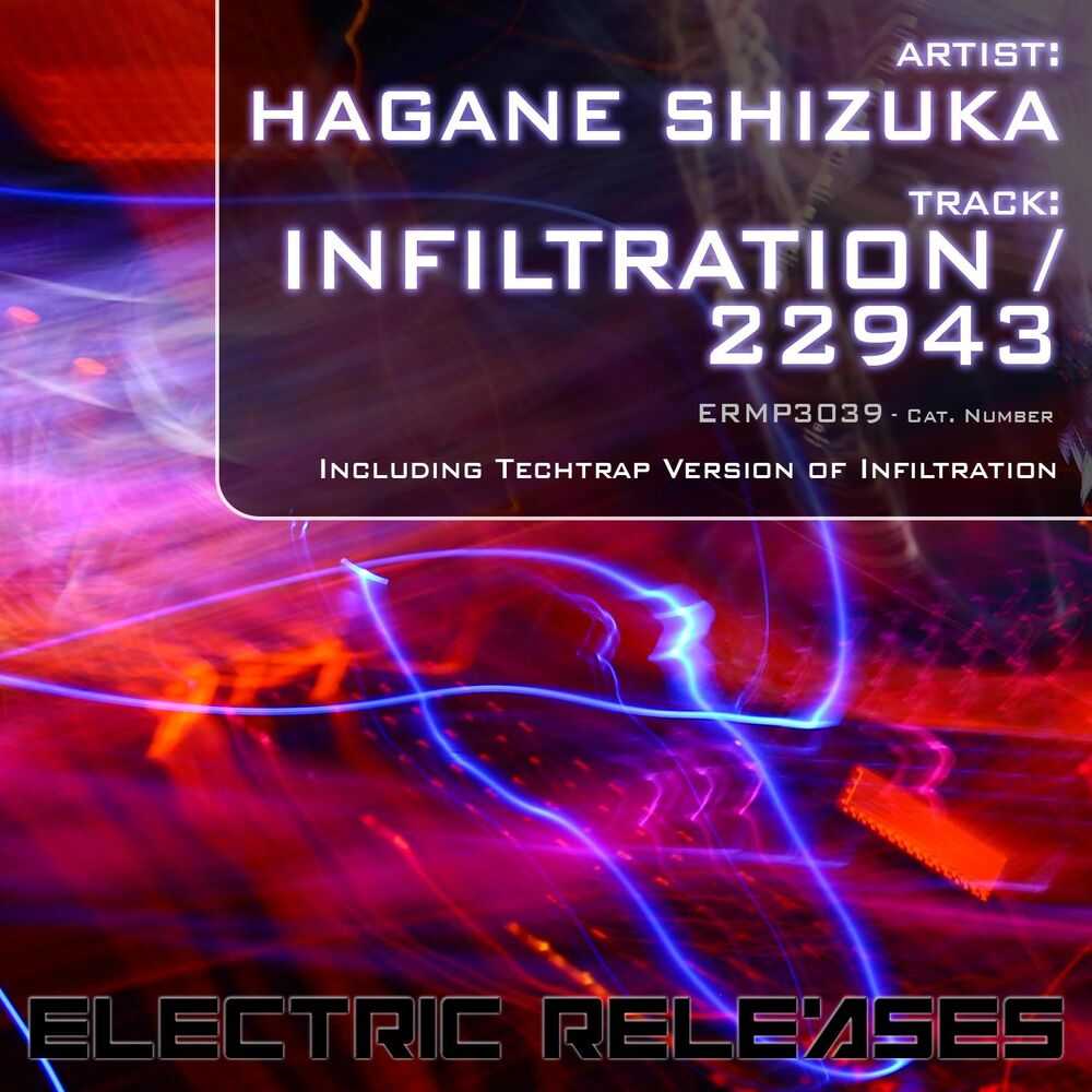 Picture of 22943 / Infiltration