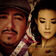 Mil Vidas (Tema de la Telenovela Amor Bravío)
