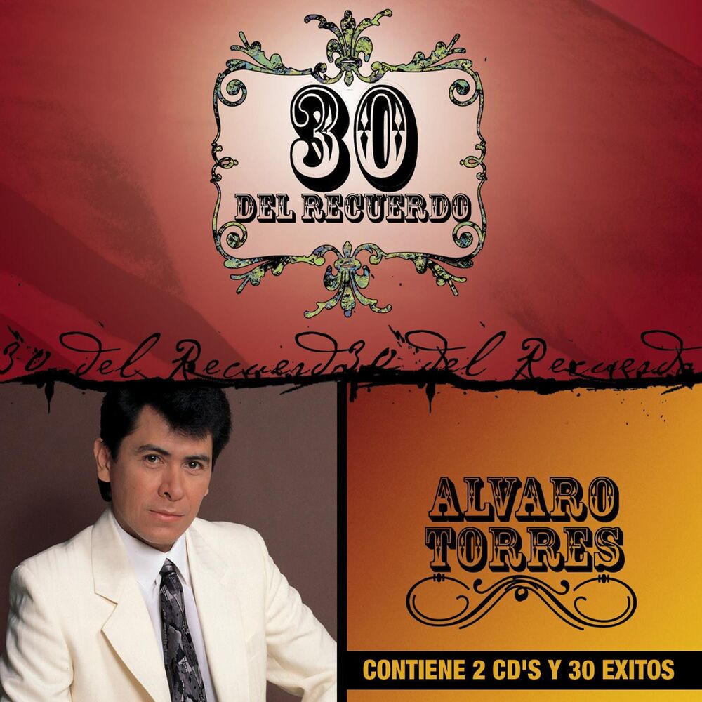 Picture of 30 Del Recuerdo