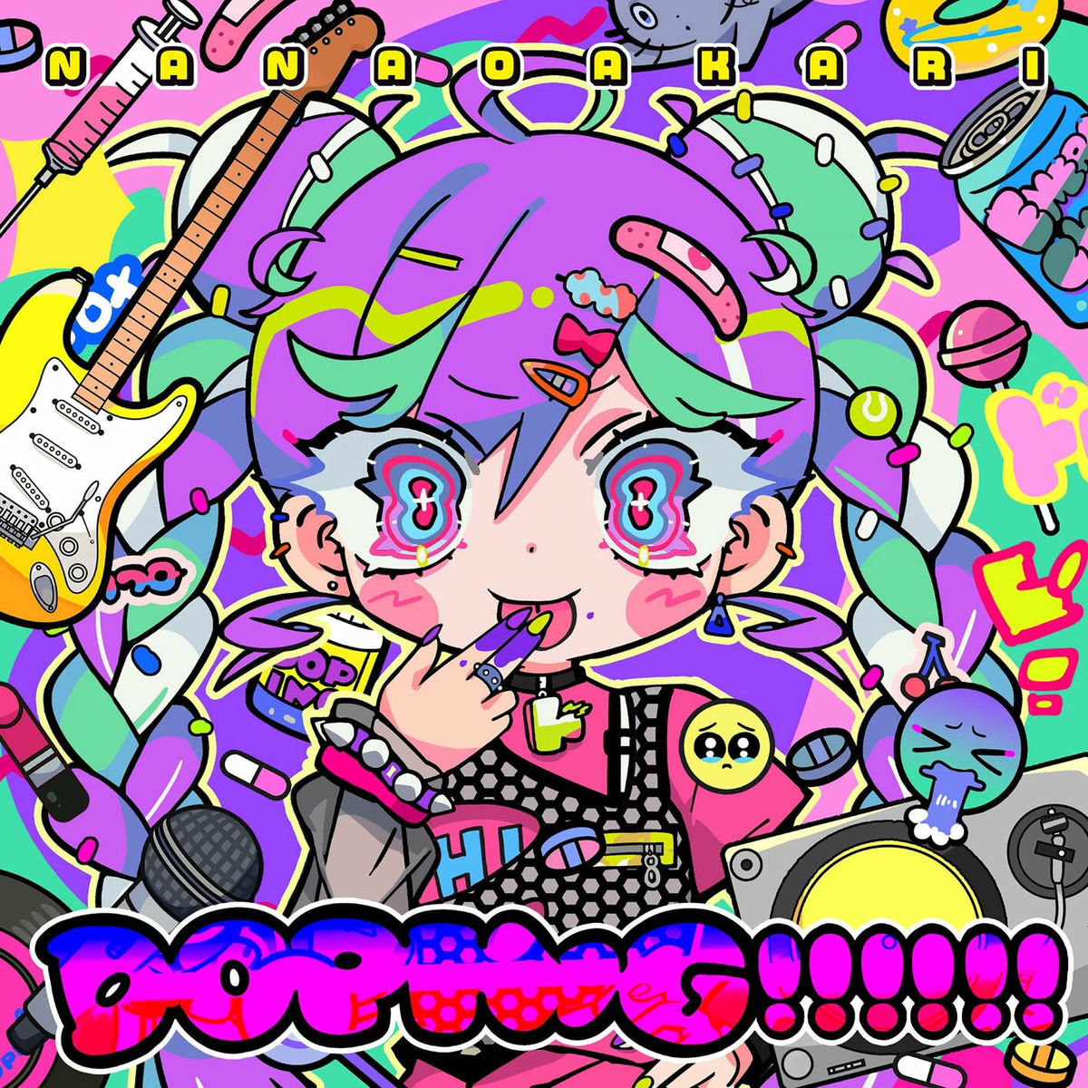 Album cover of DOPING!!!!!!
