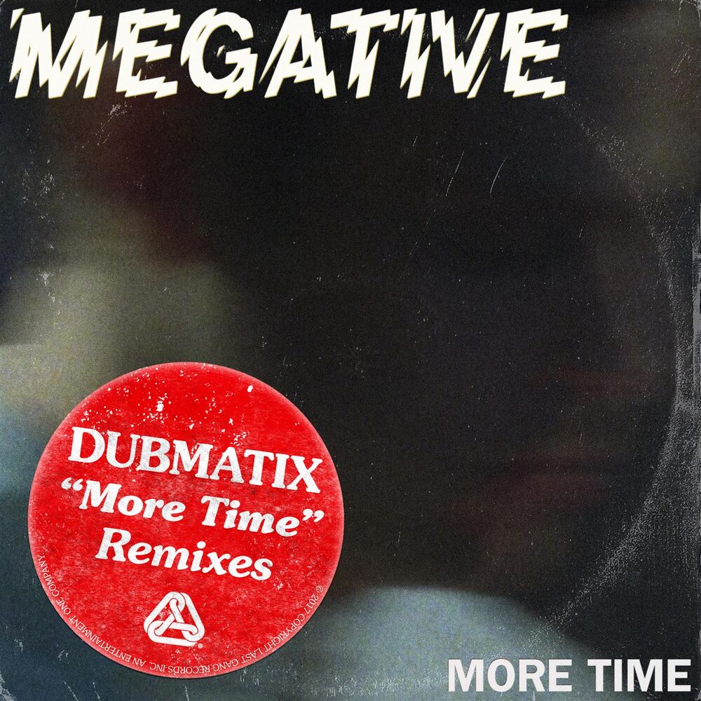 Picture of Dubmatix "More Time" Remixes