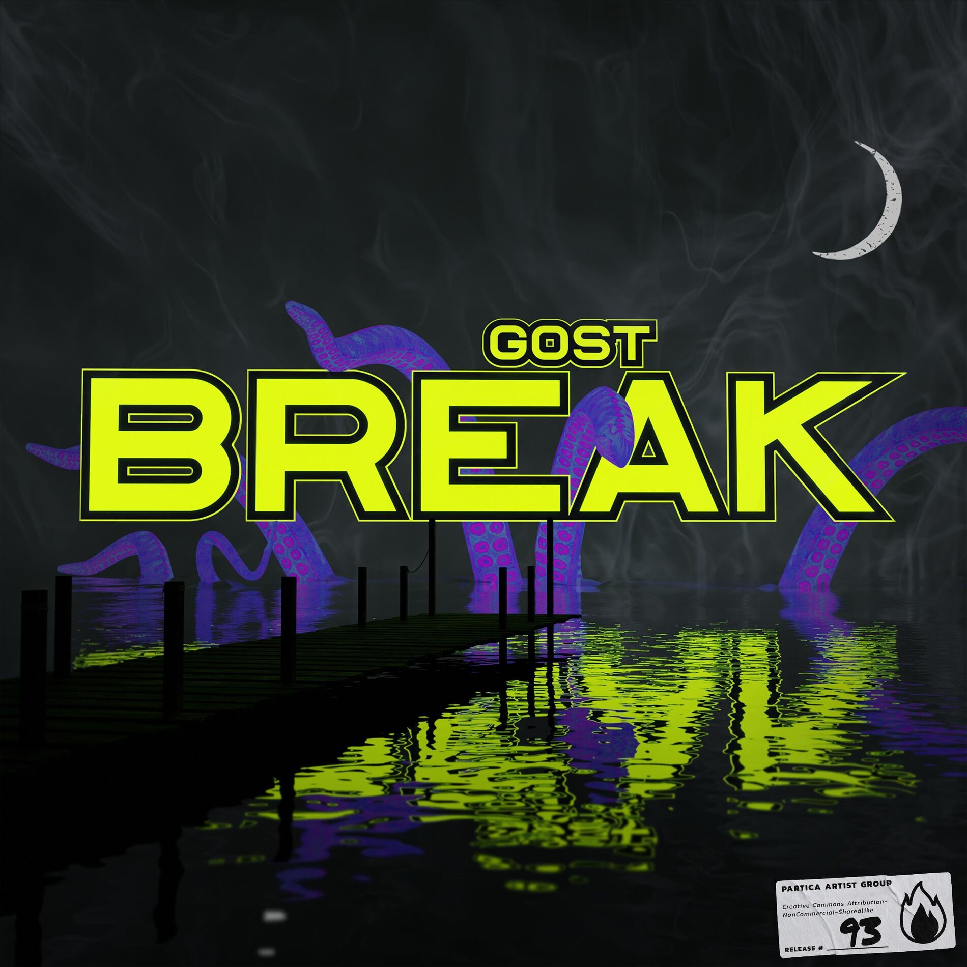 Album cover of Break