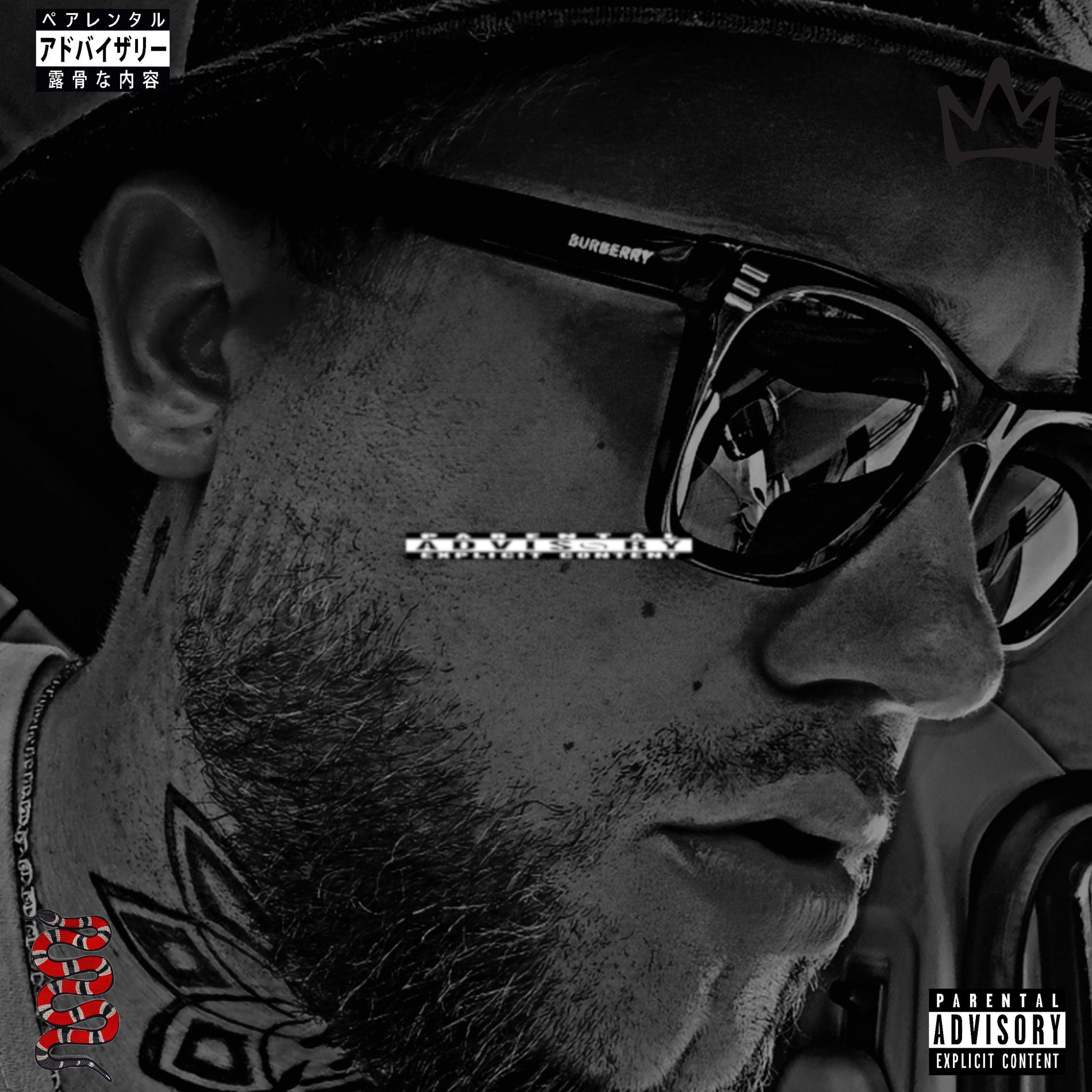 Yvng Mac - BIG BALLA | Deezer