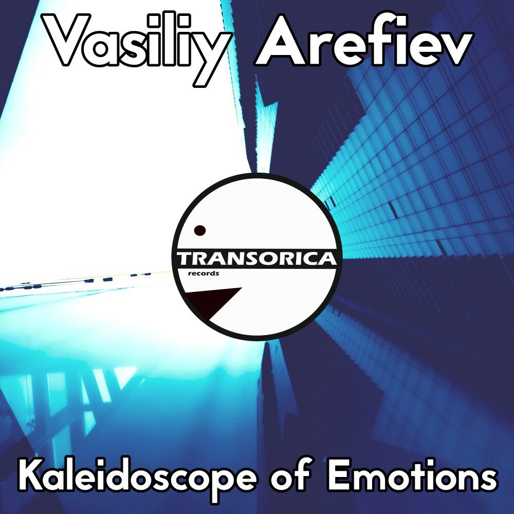 Picture of Kaleidoscope Of Emotions