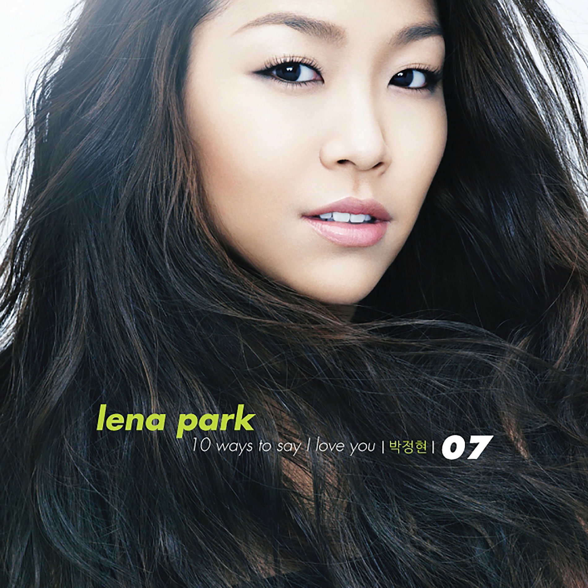 新品　Lena Park パク・ジョンヒョン Vol. 5 - On&On 新品 Lena Park パク・ジョンヒョン Vol. 5 - On&On