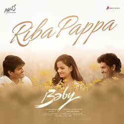 Cover of Riba Pappa (From "Baby")