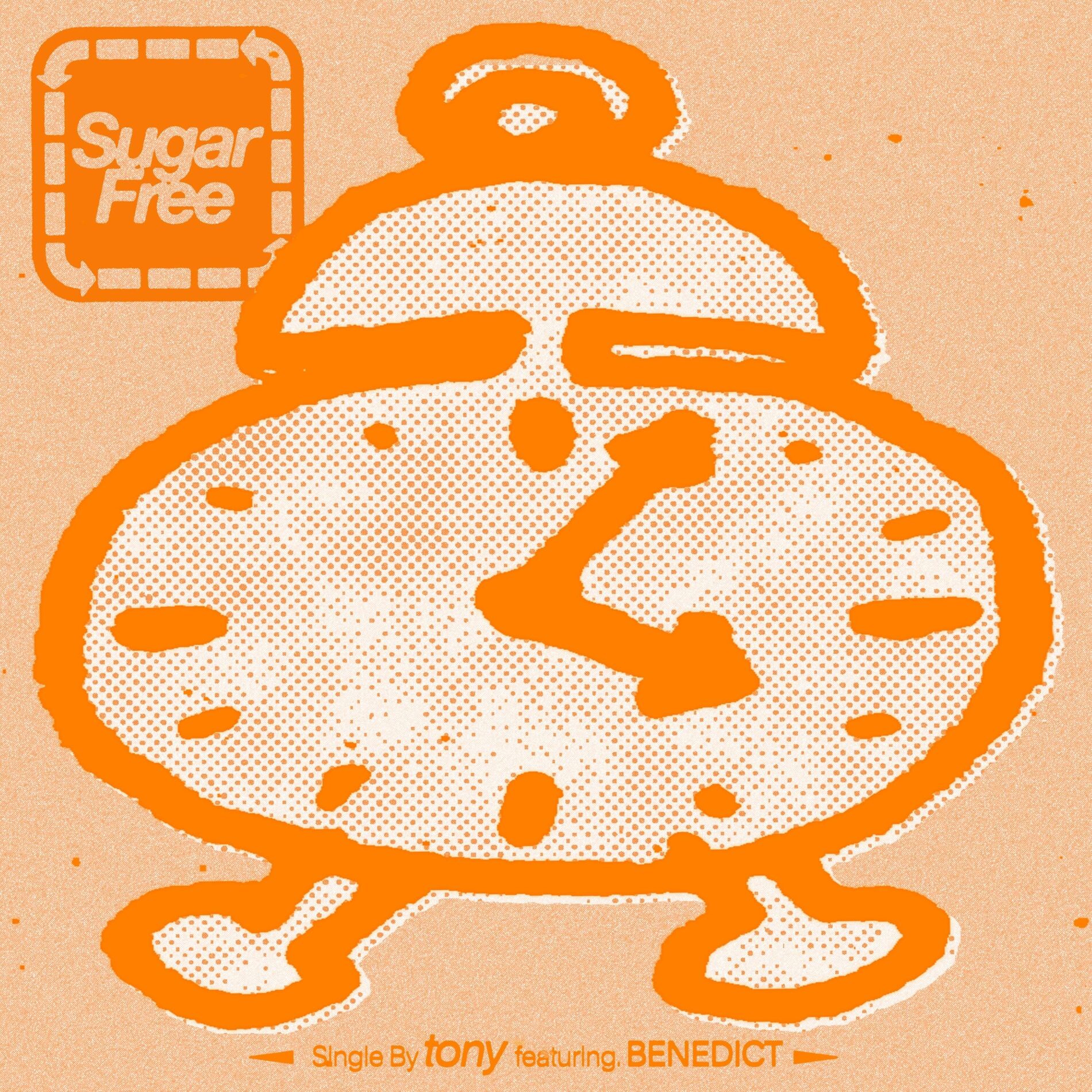 Album cover of sugarfree (feat. Benedict)