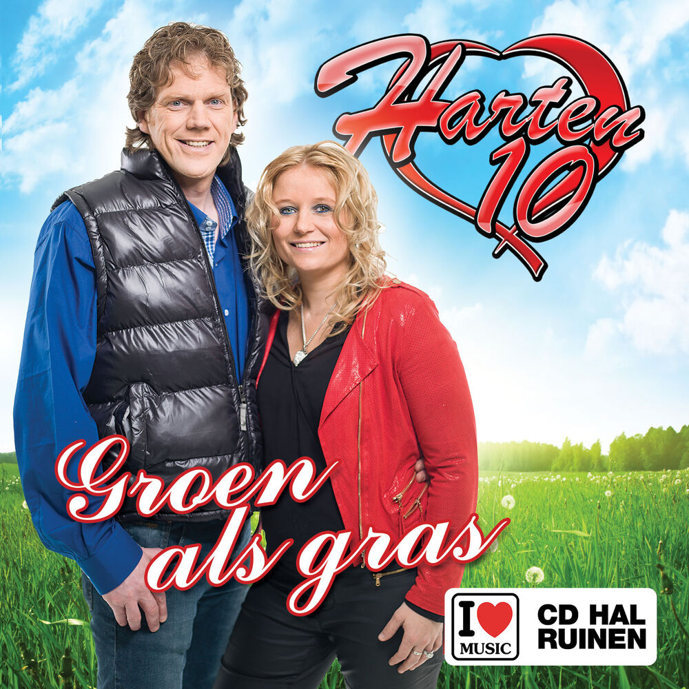 Picture of Groen als gras