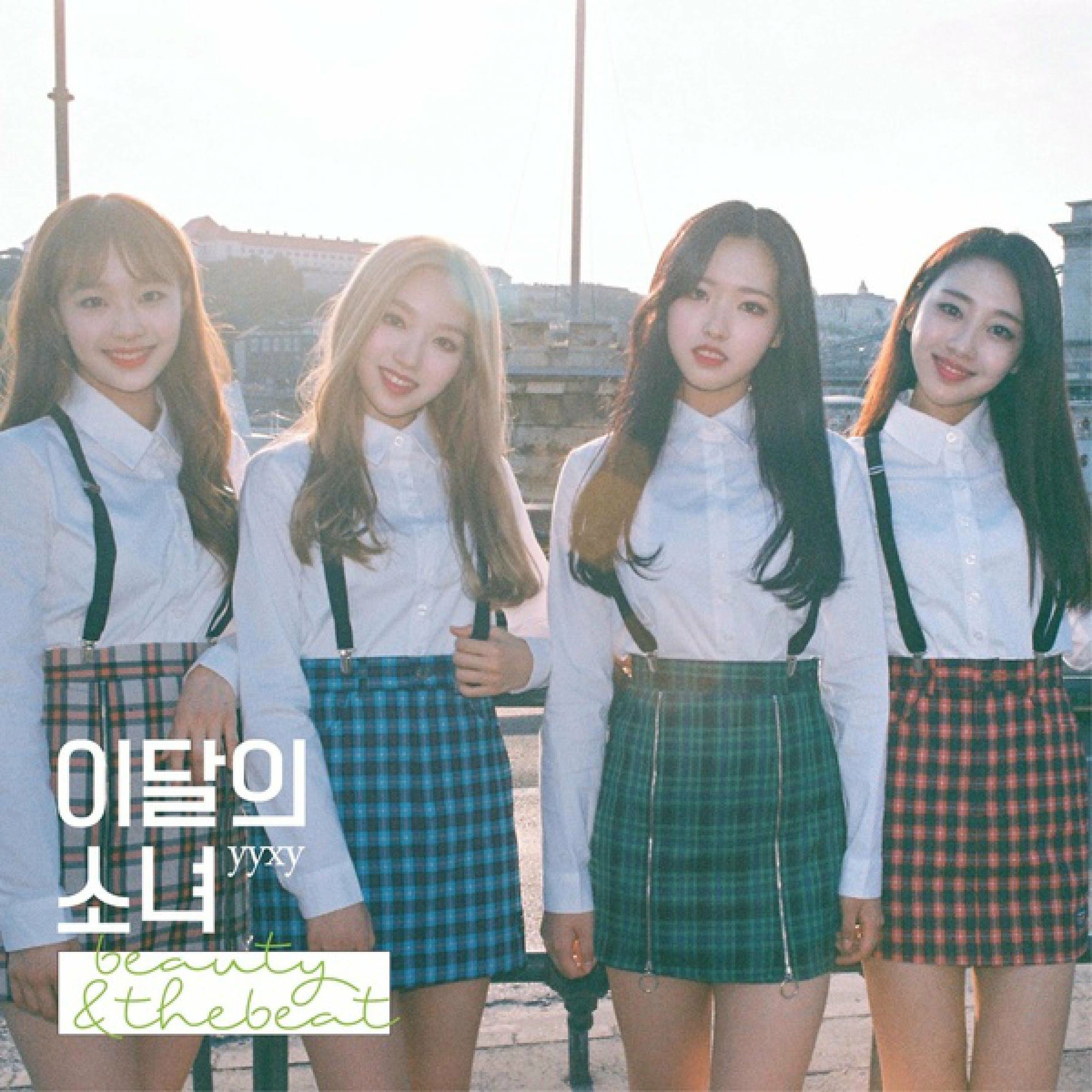 fromis_9 - To. Day | Deezer
