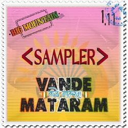 Cover of Vande Mataram