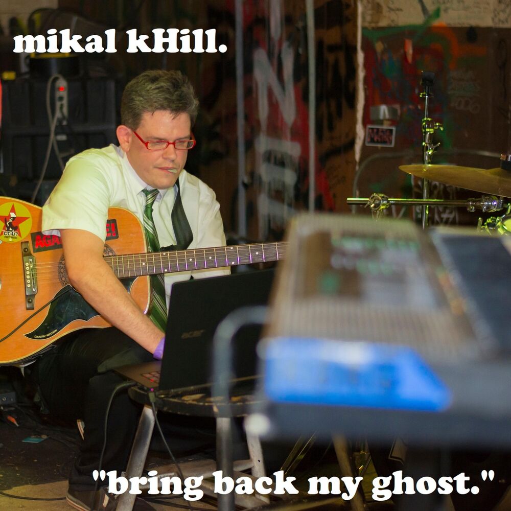 Picture of Bring Back My Ghost