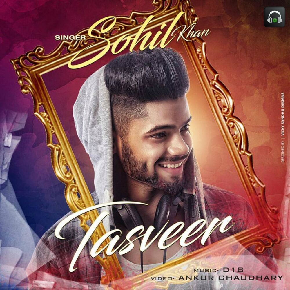 Picture of Tasveer