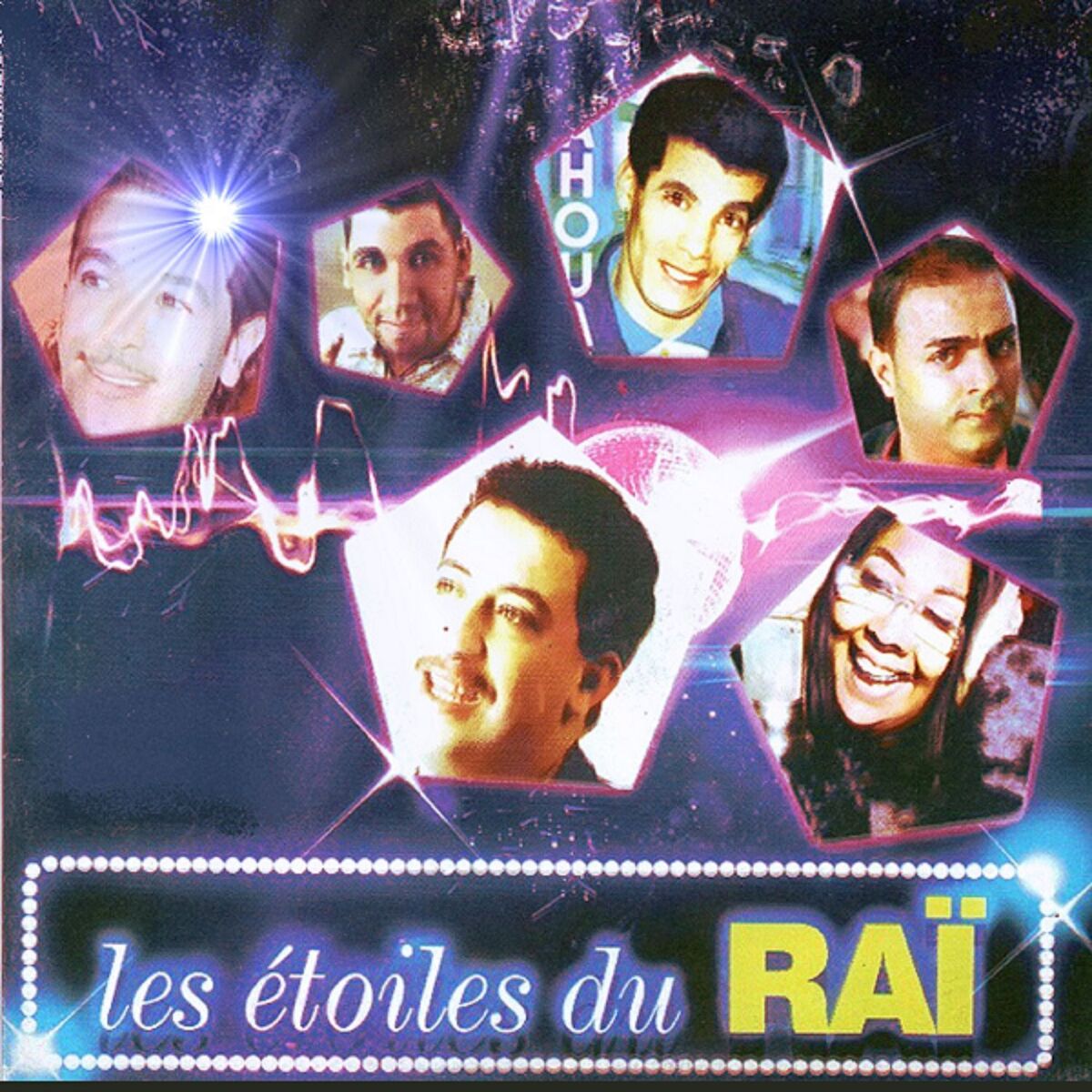 Album cover of Ya ahmed