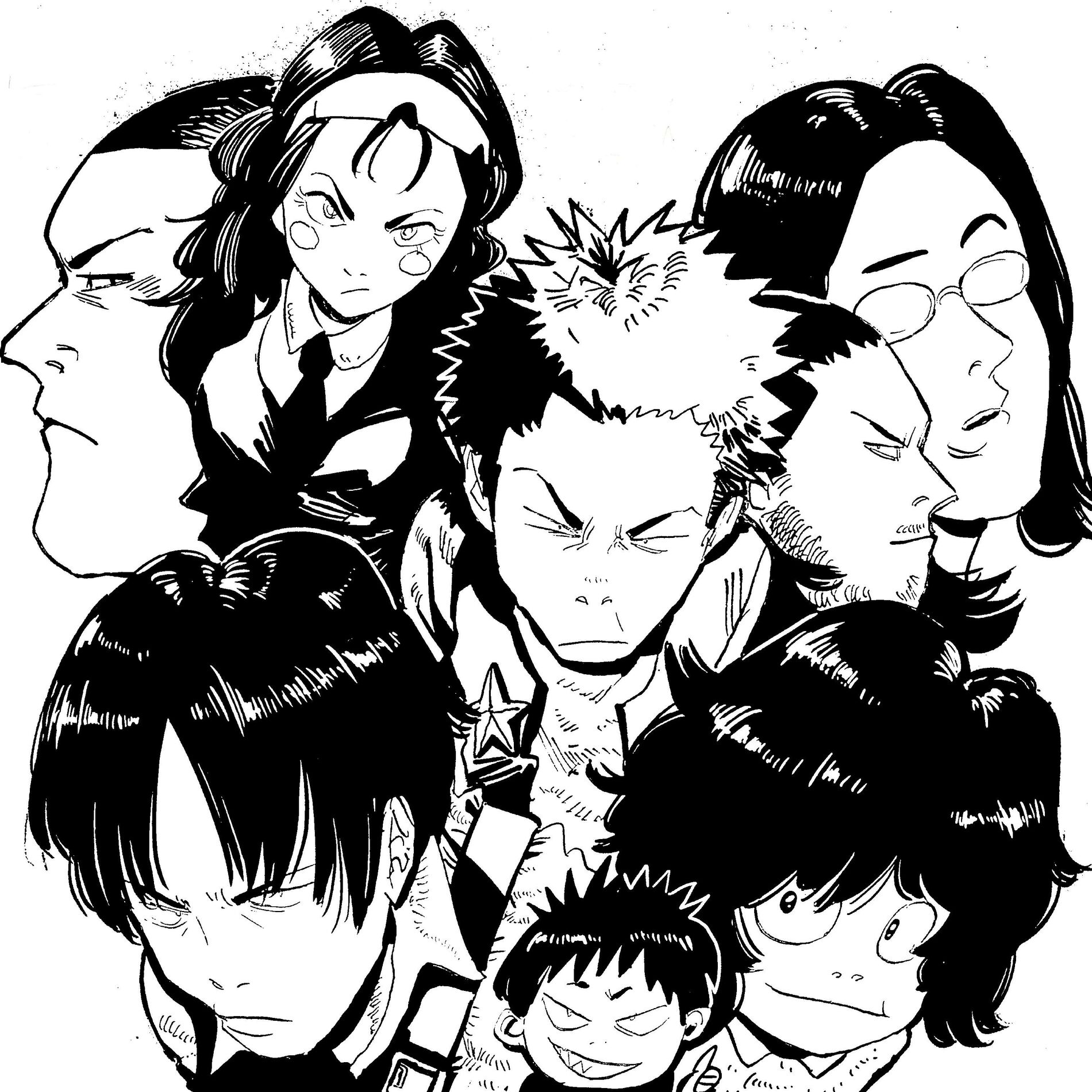 Album cover of SOS