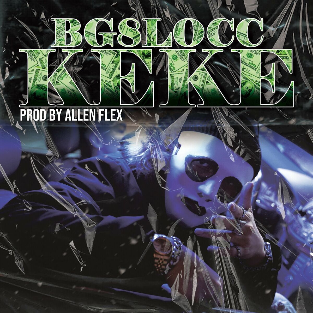 Album cover of 鑰匙 KEKE