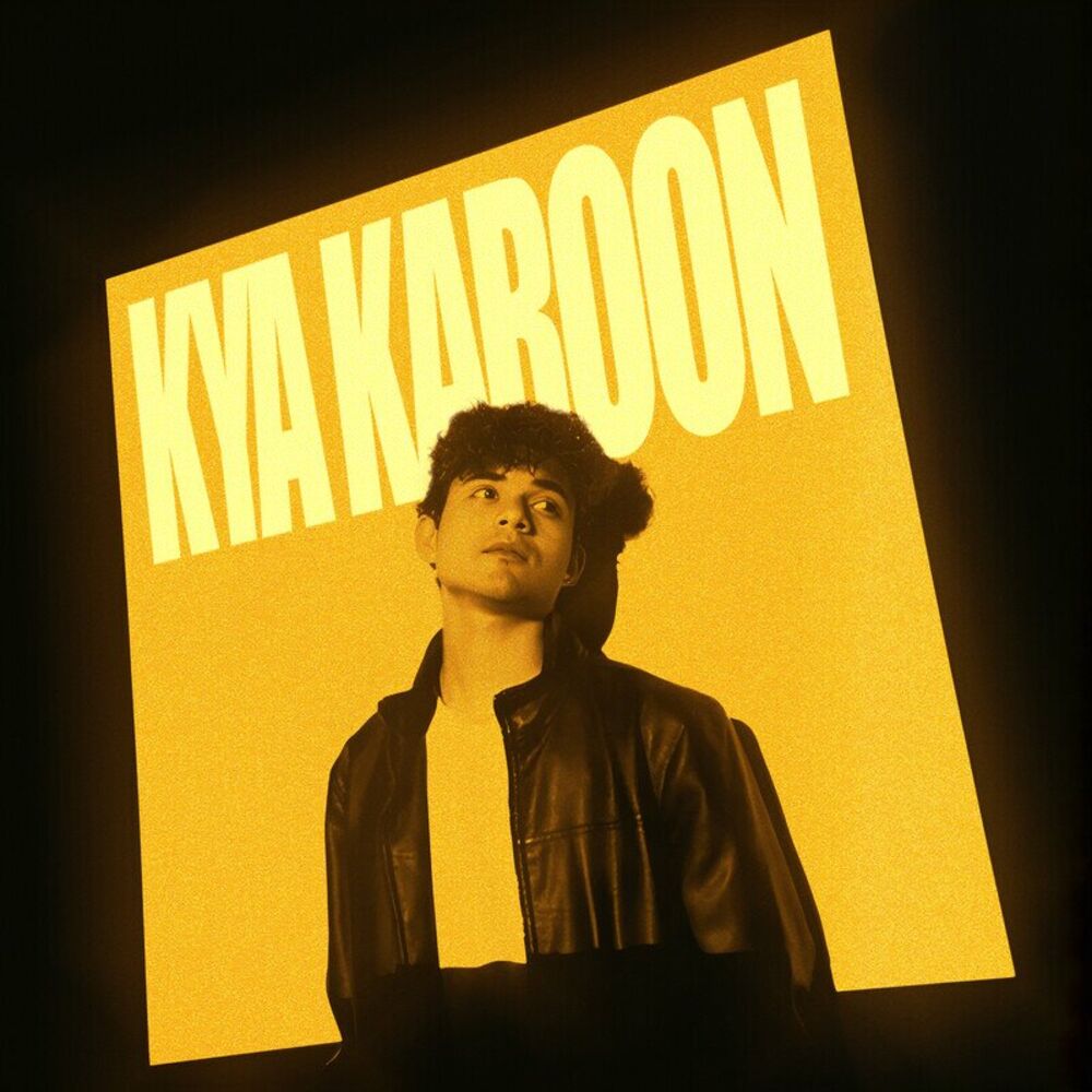 Picture of Kya Karoon