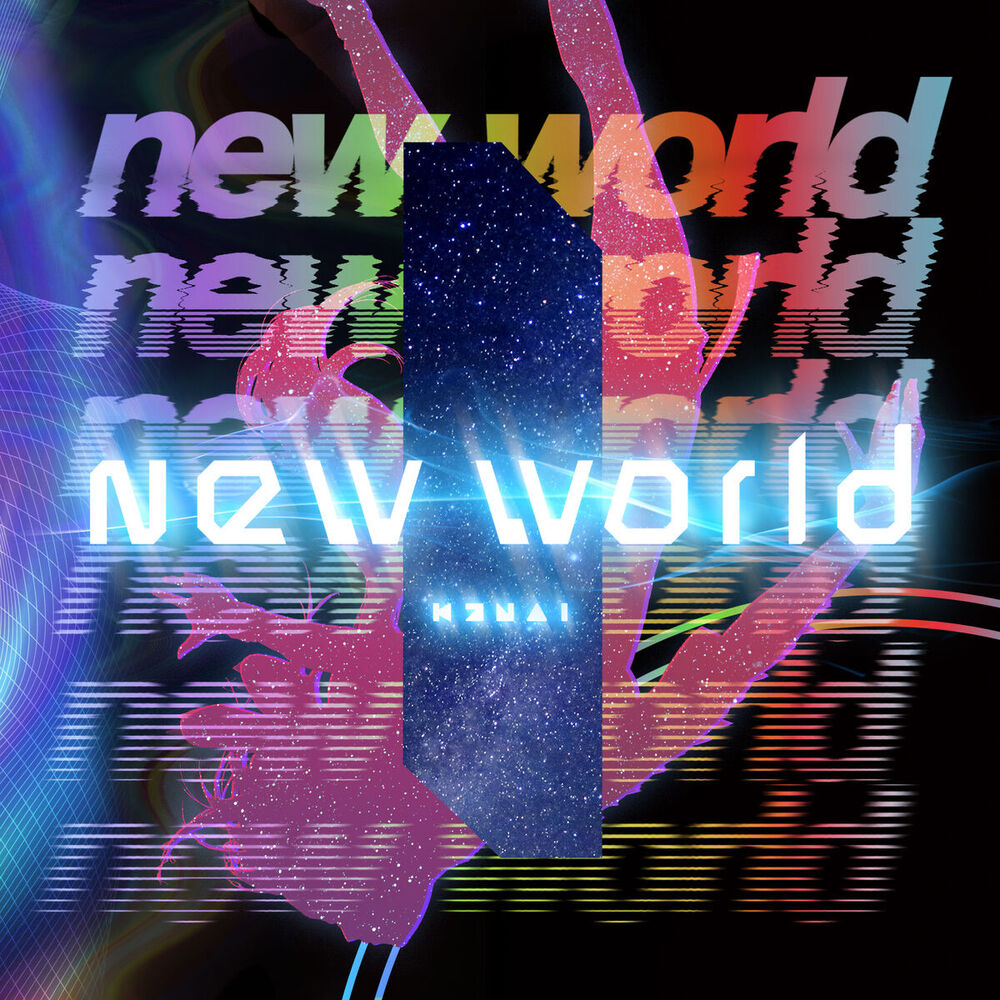 Picture of new world