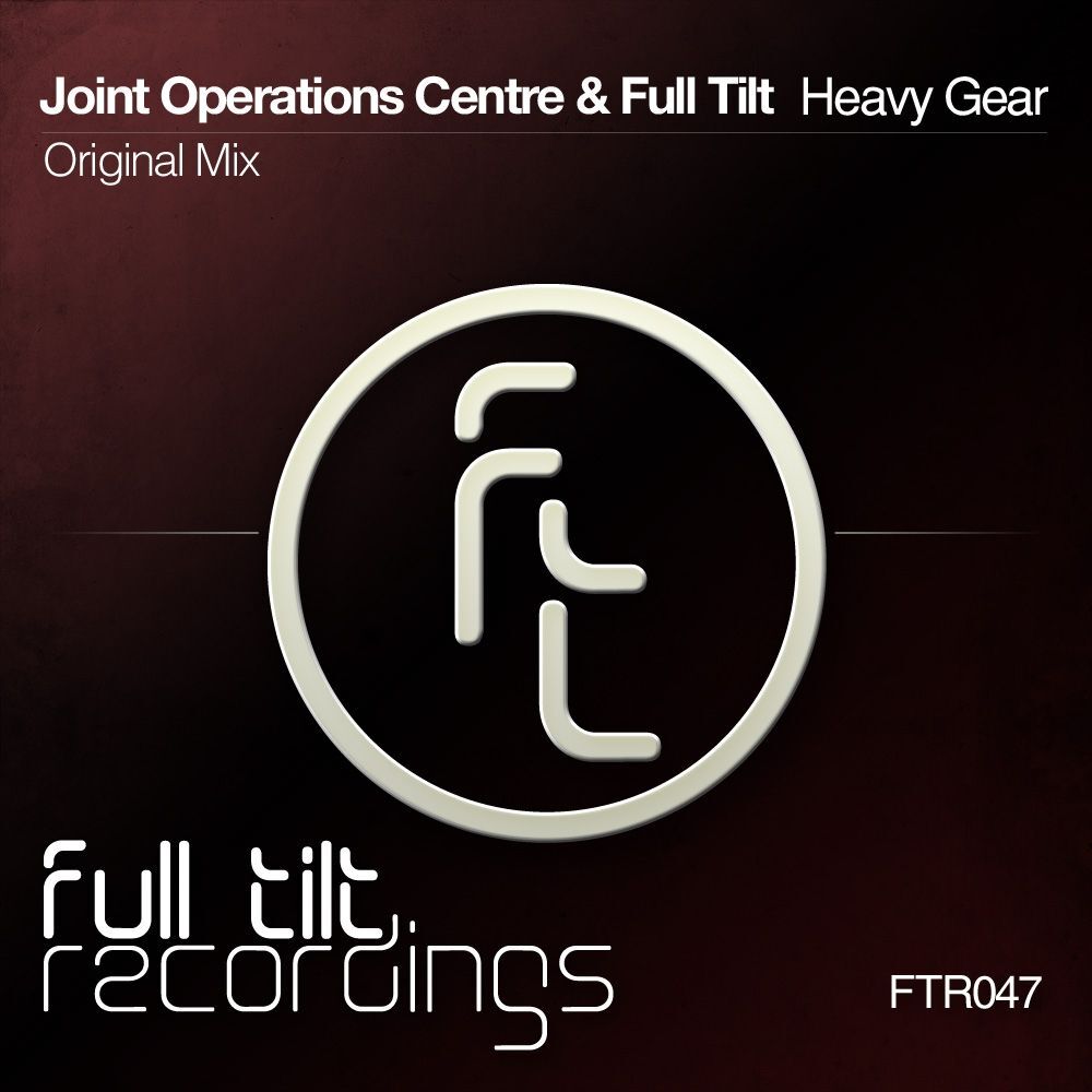 Picture of Heavy Gear