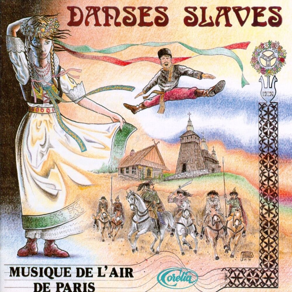 Picture of Danses Slaves