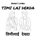 Timi lai dekda