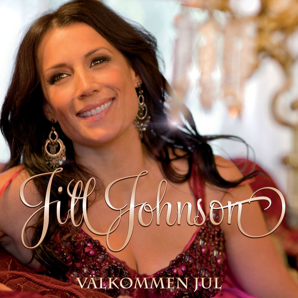 Picture of Välkommen jul