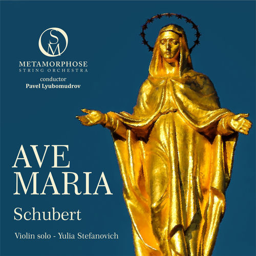 Ave Maria, D. 839 cover art