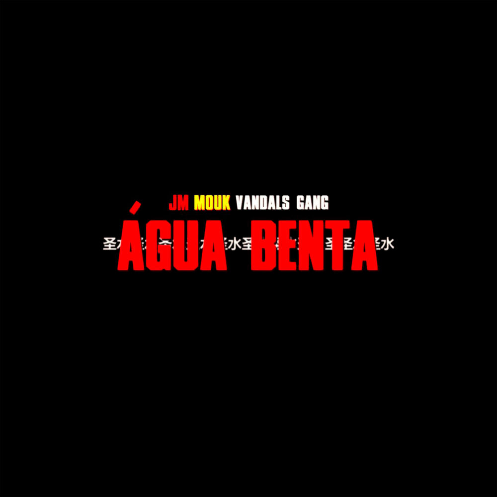 Picture of Água Benta