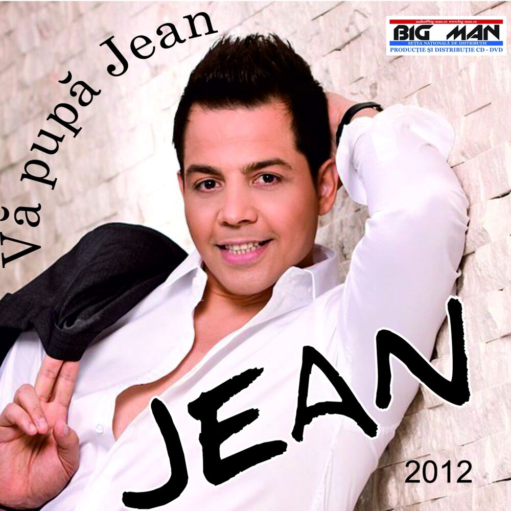 Picture of Va Pupa Jean
