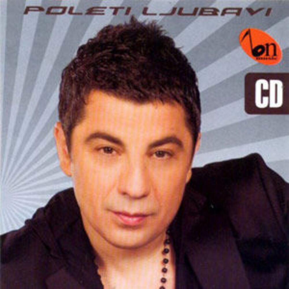 Picture of Poleti Ljubavi