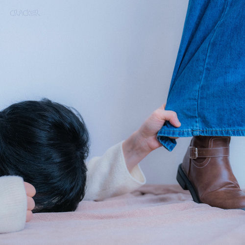 CRACKER – Don’t leave me – Single