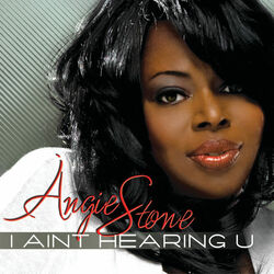 I Ain't Hearin' U