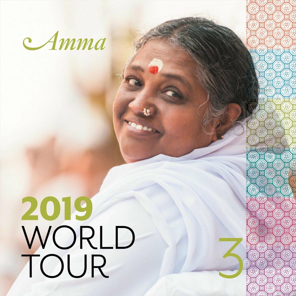 Album cover of World Tour 2019, Vol. 3