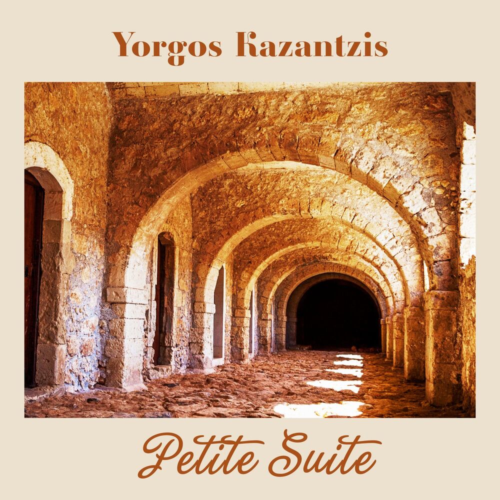 Picture of Petite Suite