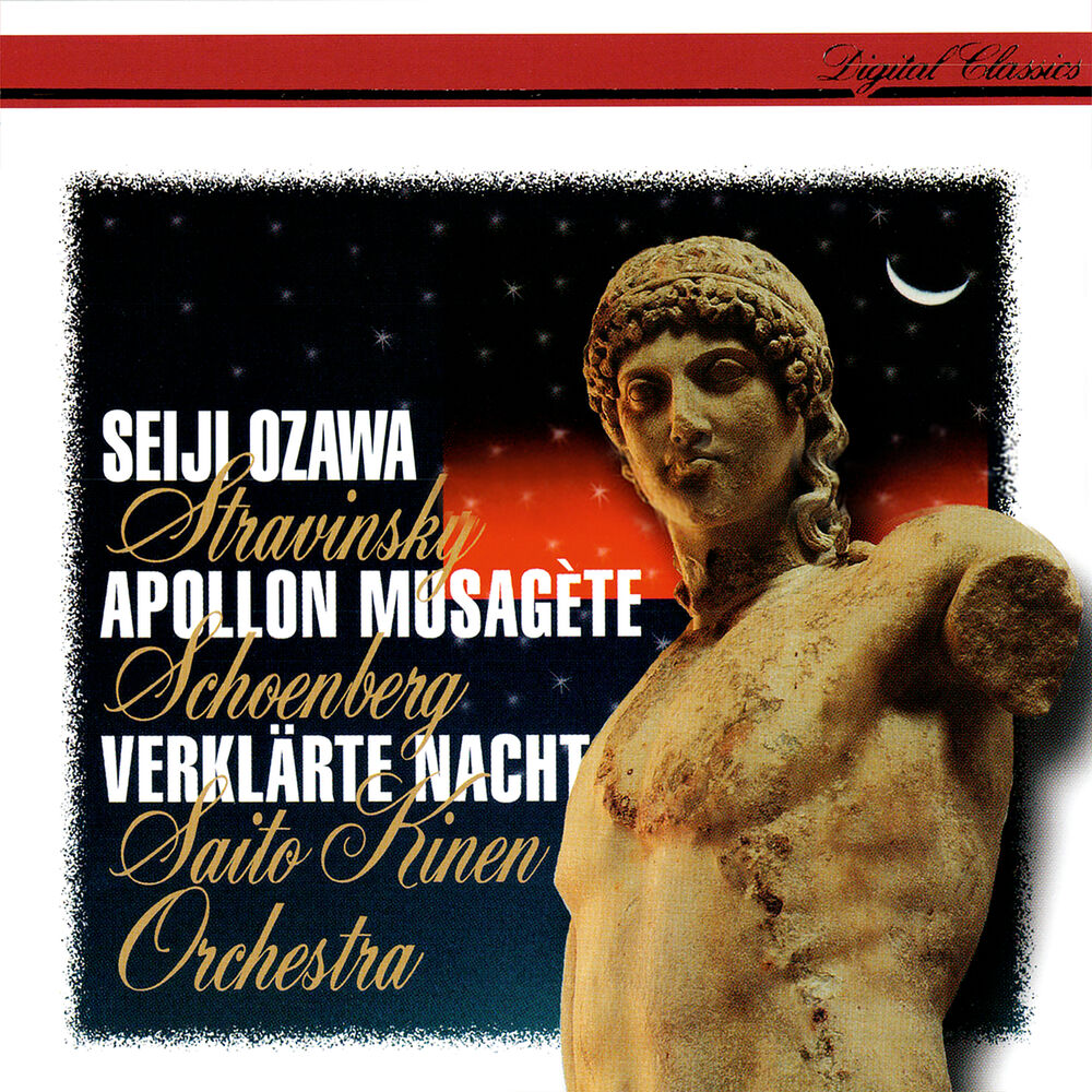 Picture of Schoenberg: Verklärte Nacht - Stravinsky: Apollon musagète