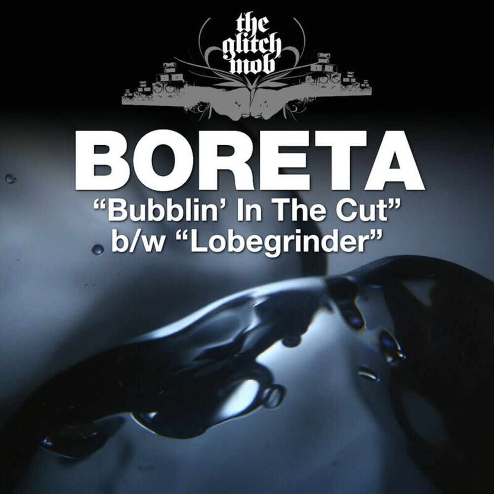 Picture of Bubblin' In The Cut / Lobegrinder