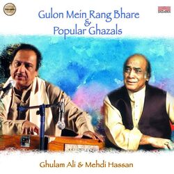 Cover of Gulon Mein Rang Bharen & Popular Ghazals