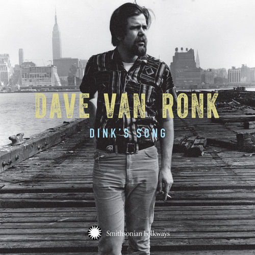 Dink's Song (Covered in the Motion Picture)