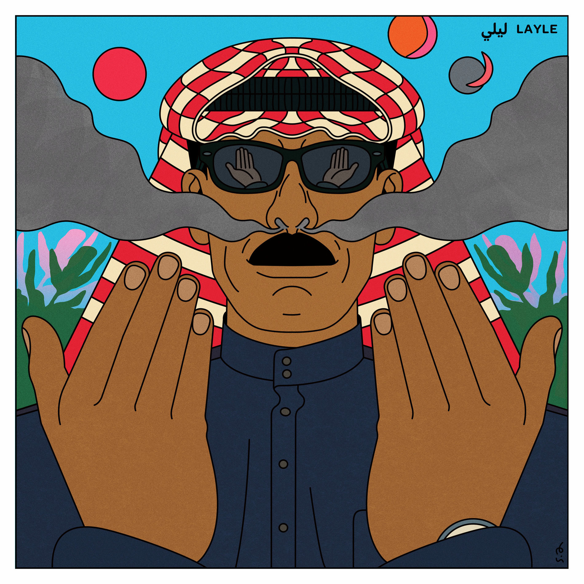 Album cover of Layle