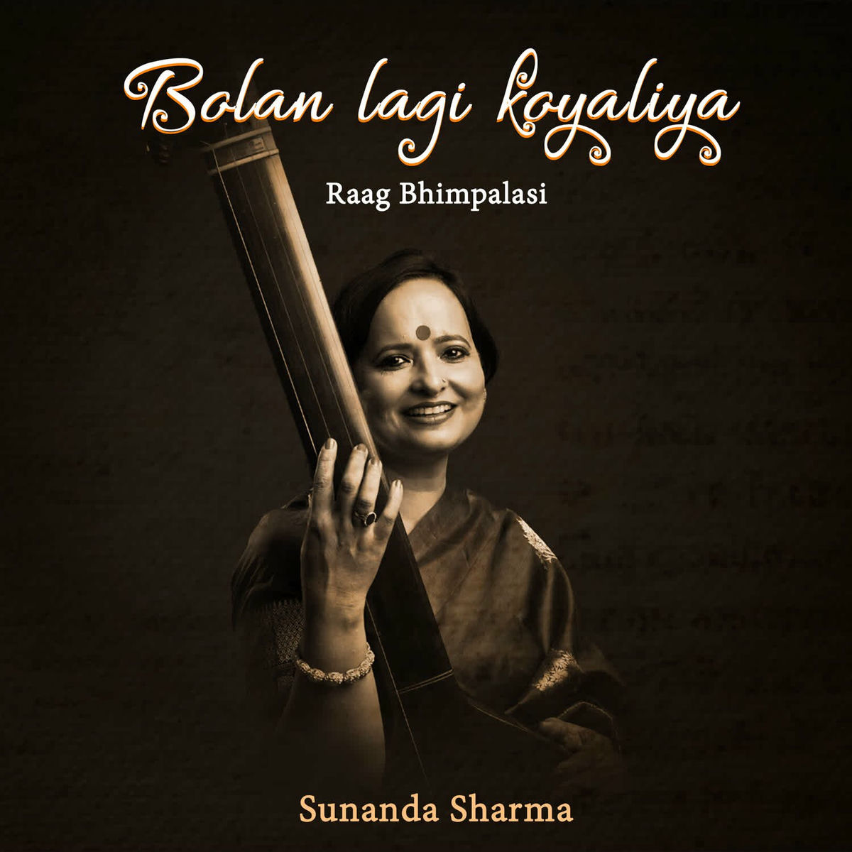 Album cover of Bolan Lagi Koyaliya