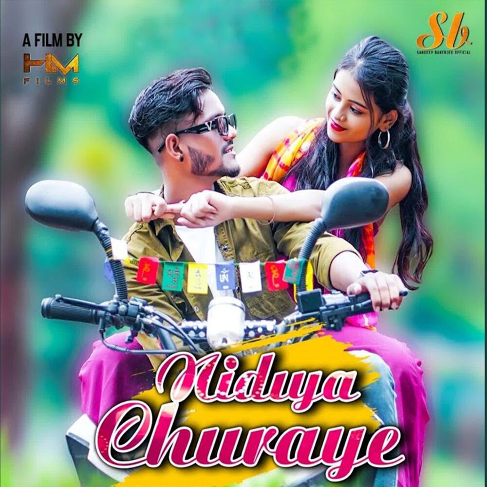 Picture of Nindiya Churaye