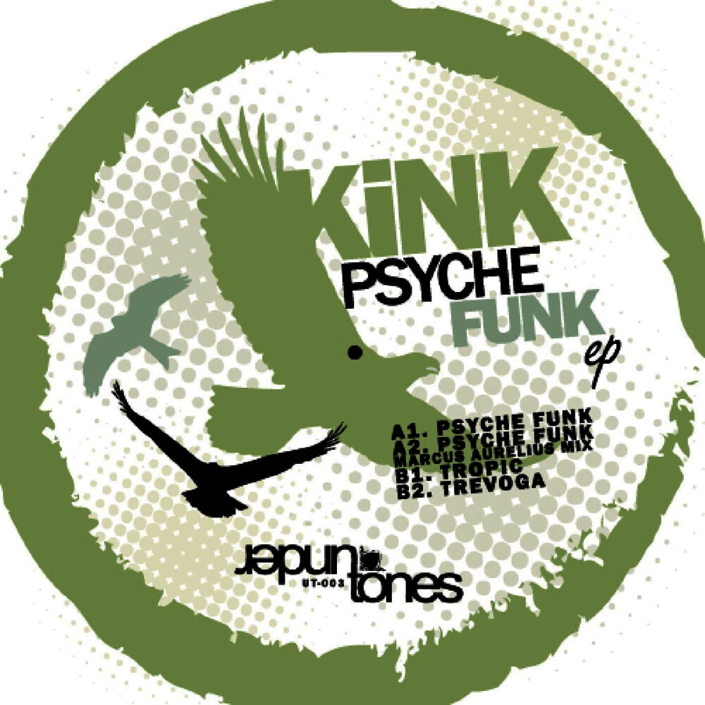Picture of Psyche Funk - EP