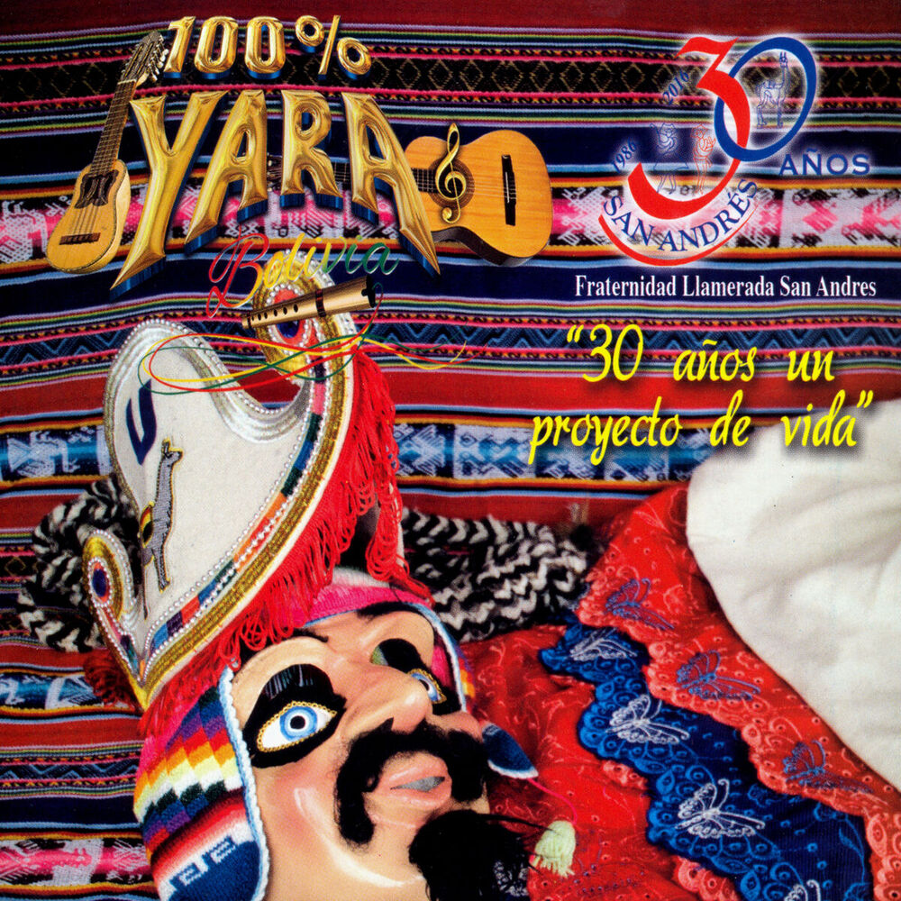 Picture of 30 Años un Proyecto de Vida