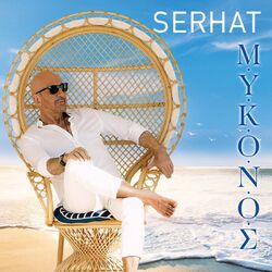 Cover of M.Y.K.O.N.O.S