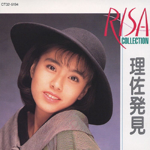 Risa　です♥ 500x500.jpg