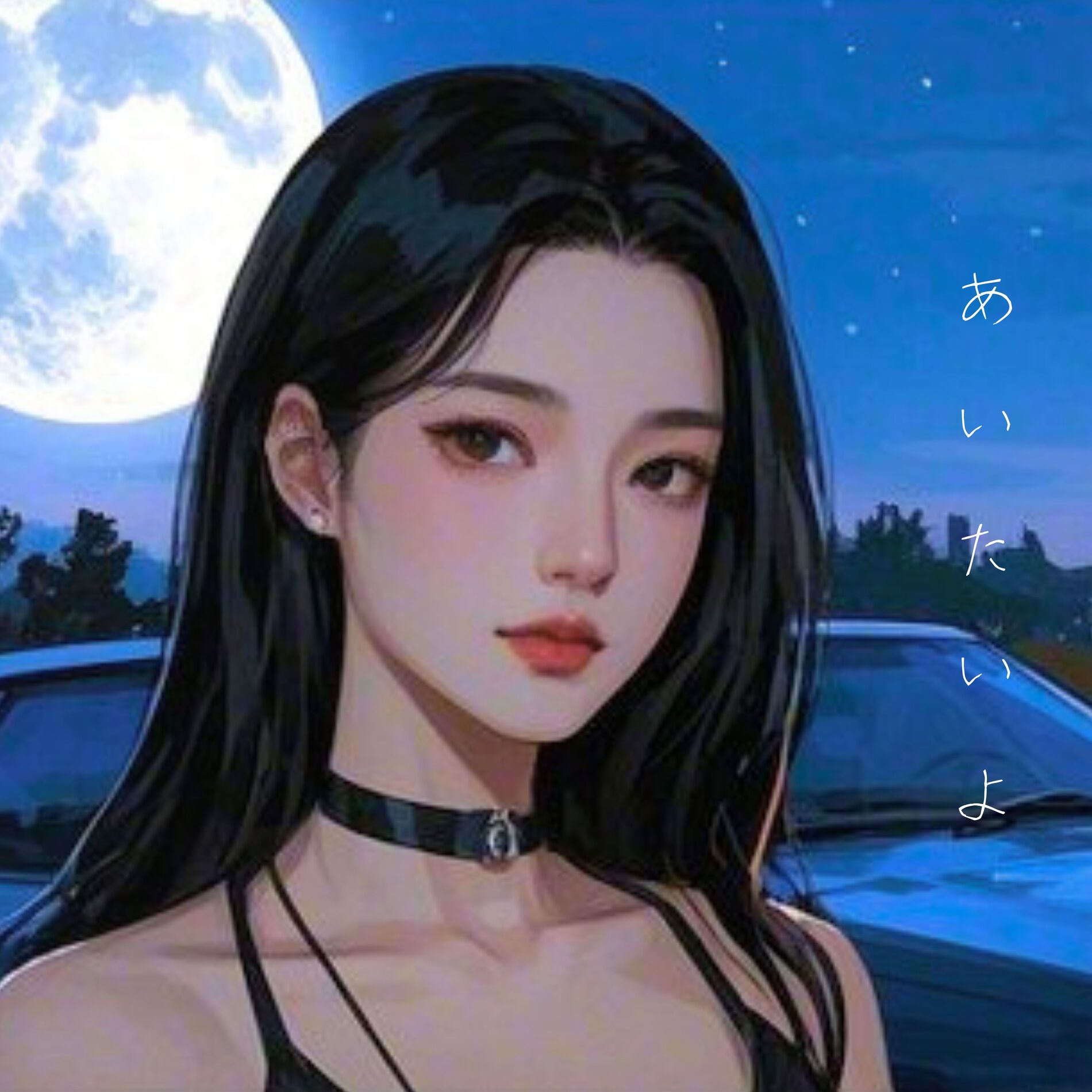 Album cover of AITAIYO (feat. EMA)