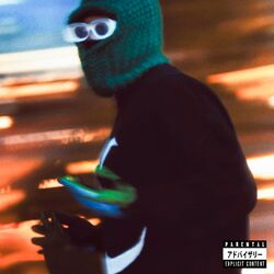 Cover of LISA