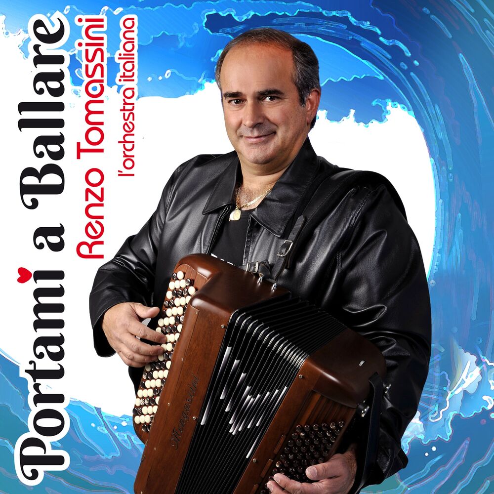 Picture of Portami a ballare