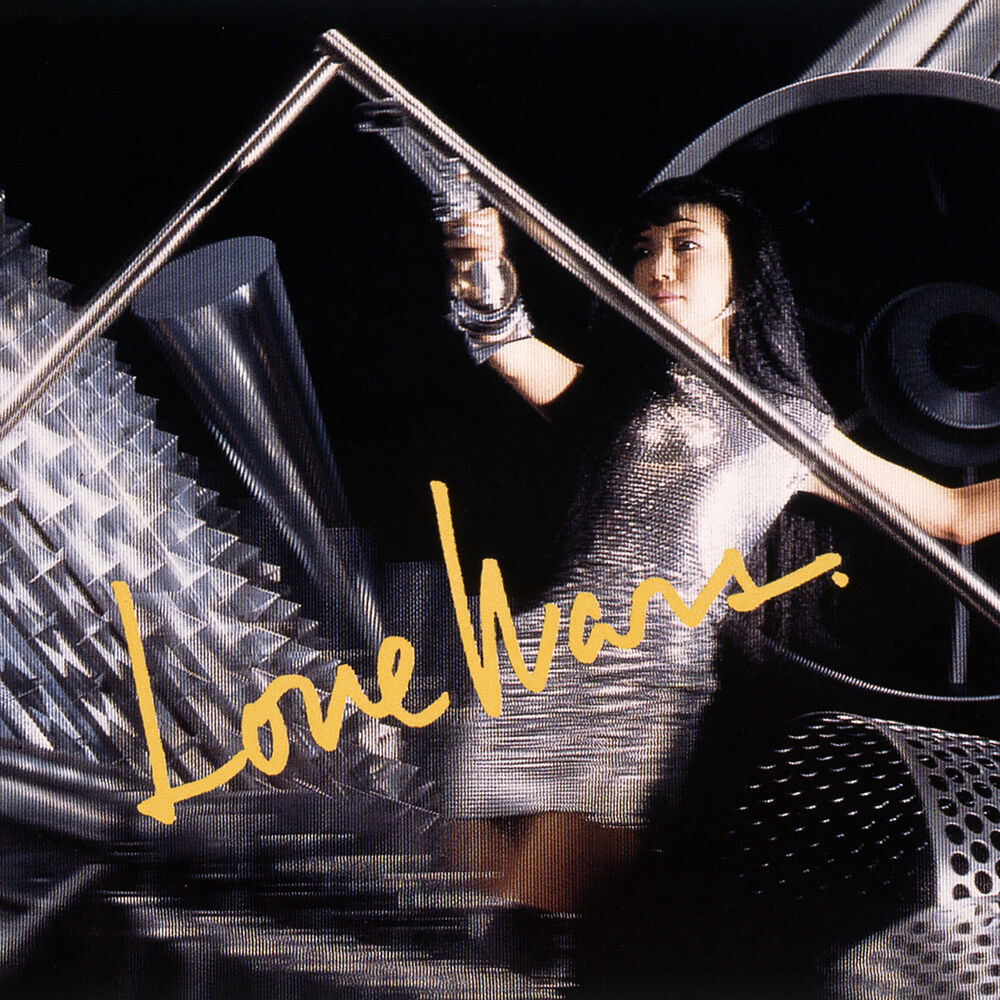 Picture of Love Wars