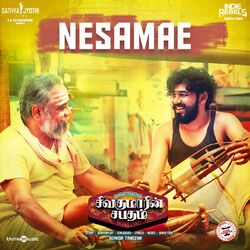 Cover of Nesamae (From "Sivakumarin Sabadham")